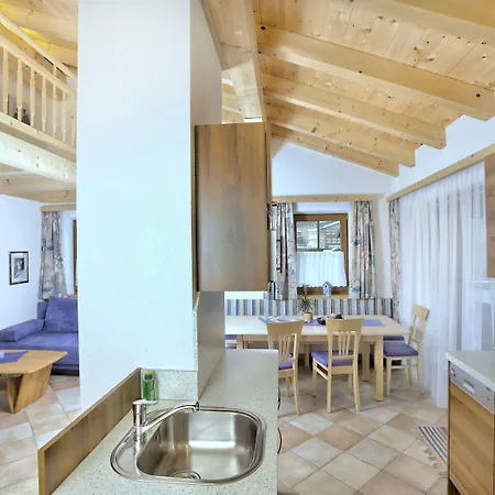 Haus Seifriedsberger Apartamento *