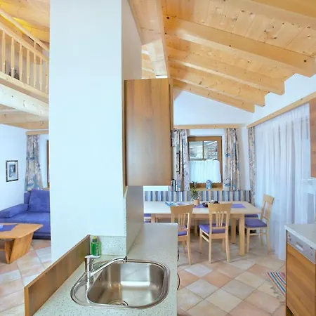 Haus Seifriedsberger Apartment Bramberg am Wildkogel